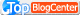Submit Blog & RSS Feeds