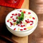 Pomegranate & Potato in Yogurt | Anardana Aloo Ka Raita Recipe