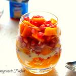 Mango Pomegranate Parfait | Easy & Healthy Recipe